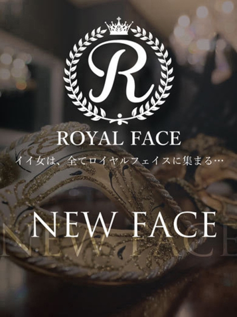あいら　誰もが憧れる超絶可愛さ3