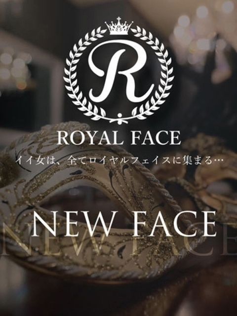 しいな　完全業界未経験3