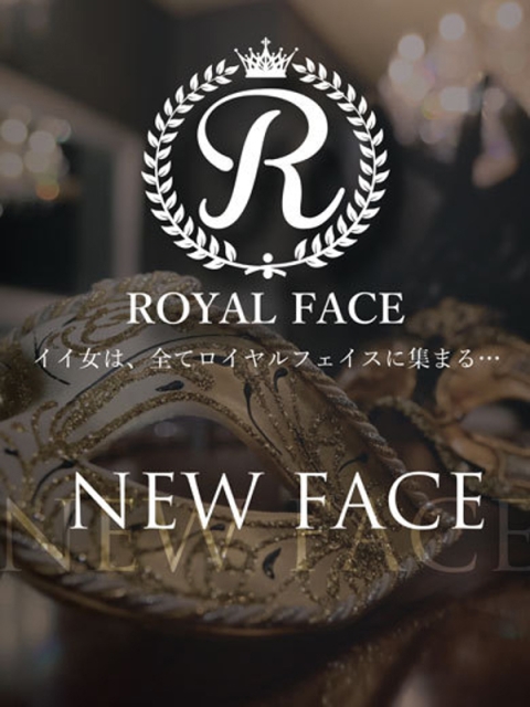 さあや　小柄なFカップ美肌美女3